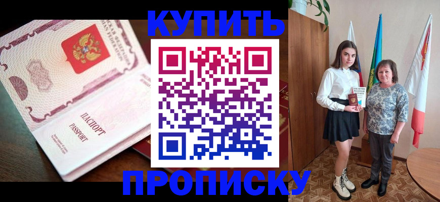 форма 3 в Калининске