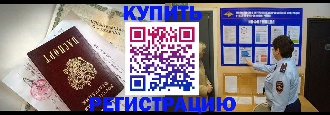 форма 3 в Калининске